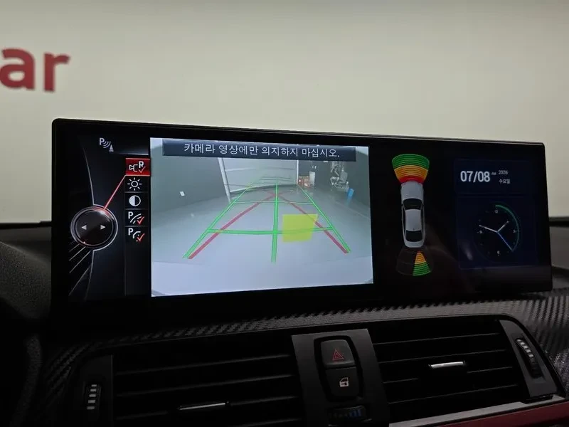 BMW 420 D XDRIVE SPORTS COUPE | Mobile.bg � ����������� 13