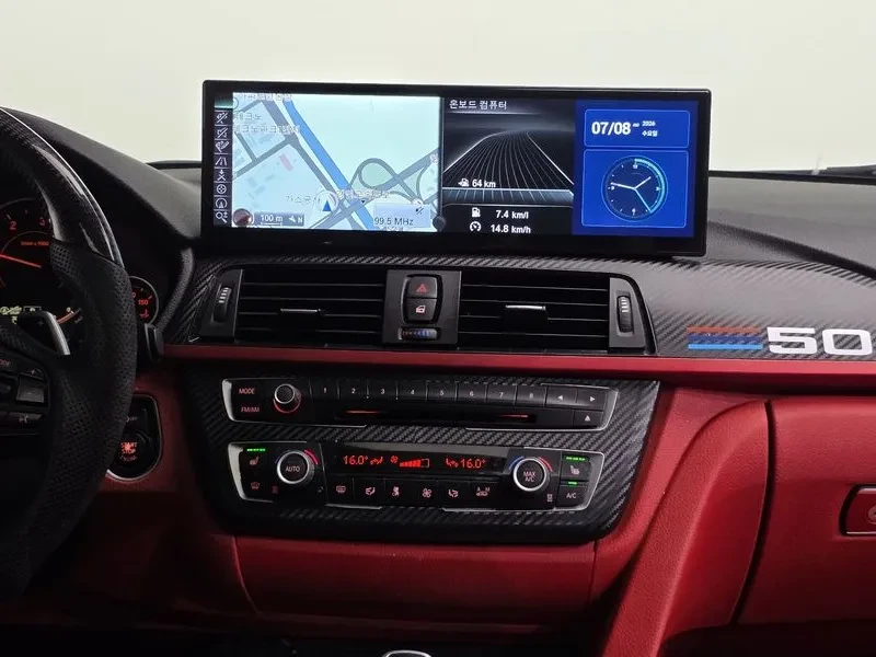BMW 420 D XDRIVE SPORTS COUPE | Mobile.bg � ����������� 11