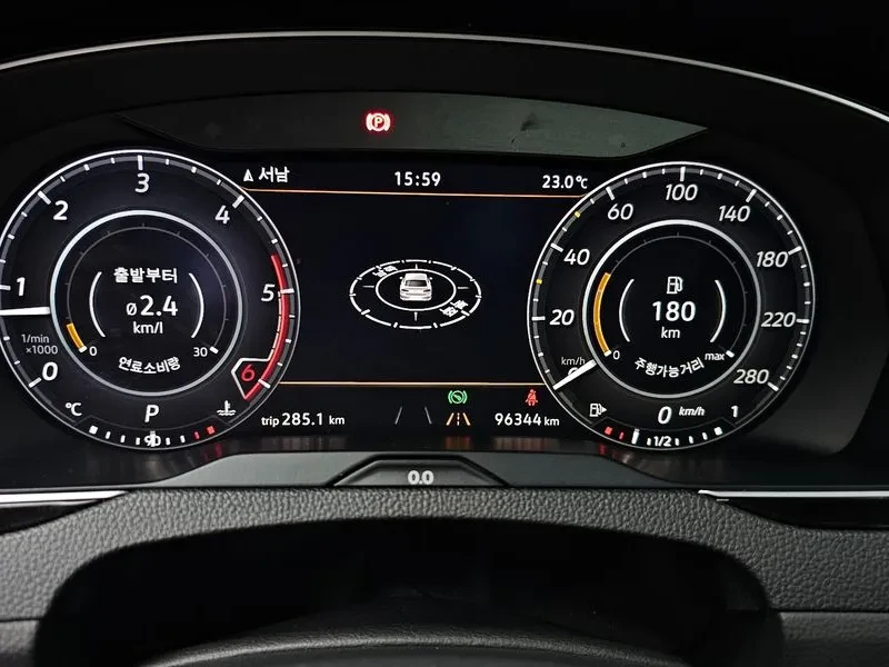 VW Arteon 20 TDI PREMIUM, снимка 8 - Автомобили и джипове - 55561576
