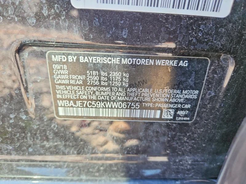 BMW 540 xDrive/B58/���� �� ���������/CARFAX | Mobile.bg � ����������� 12