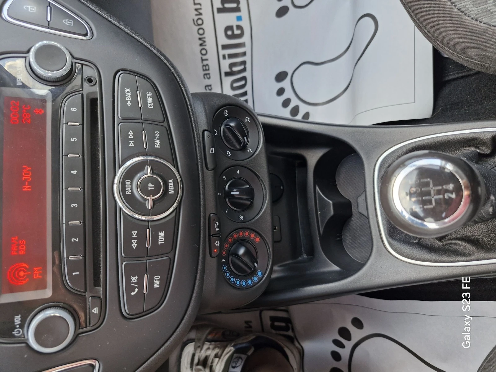 Opel Corsa 1.4b 90hp | Mobile.bg   14