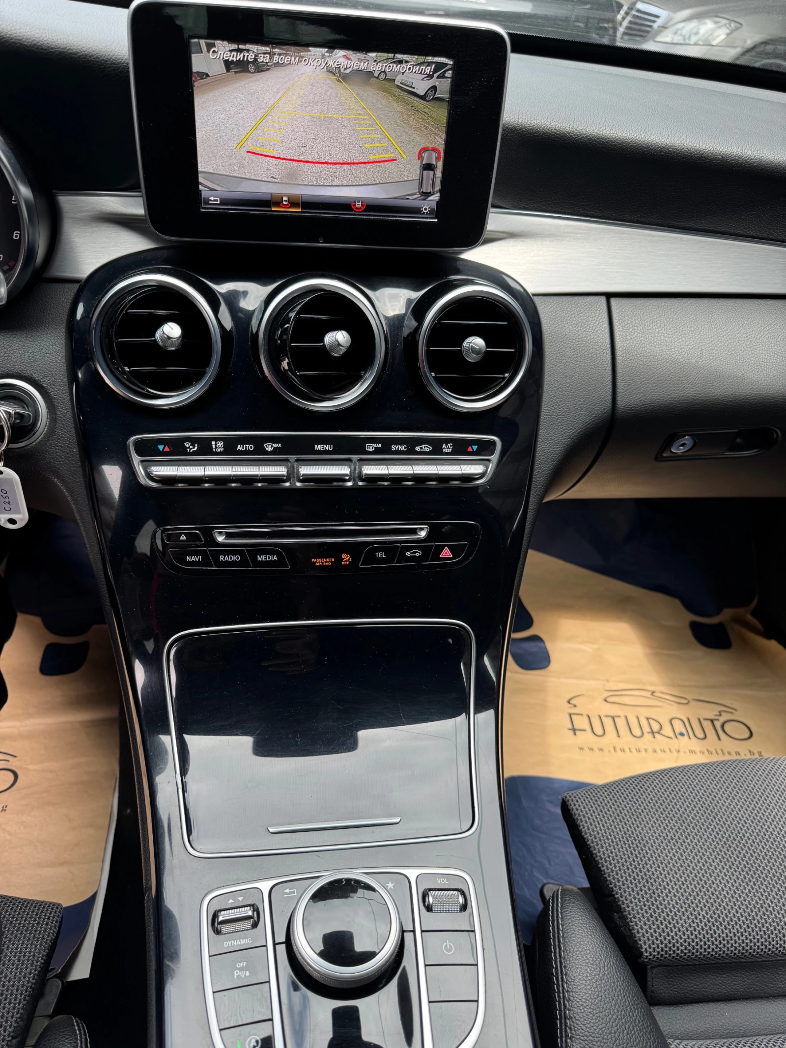 Mercedes-Benz C 250 4MAIC, 9G tronic,    | Mobile.bg   16