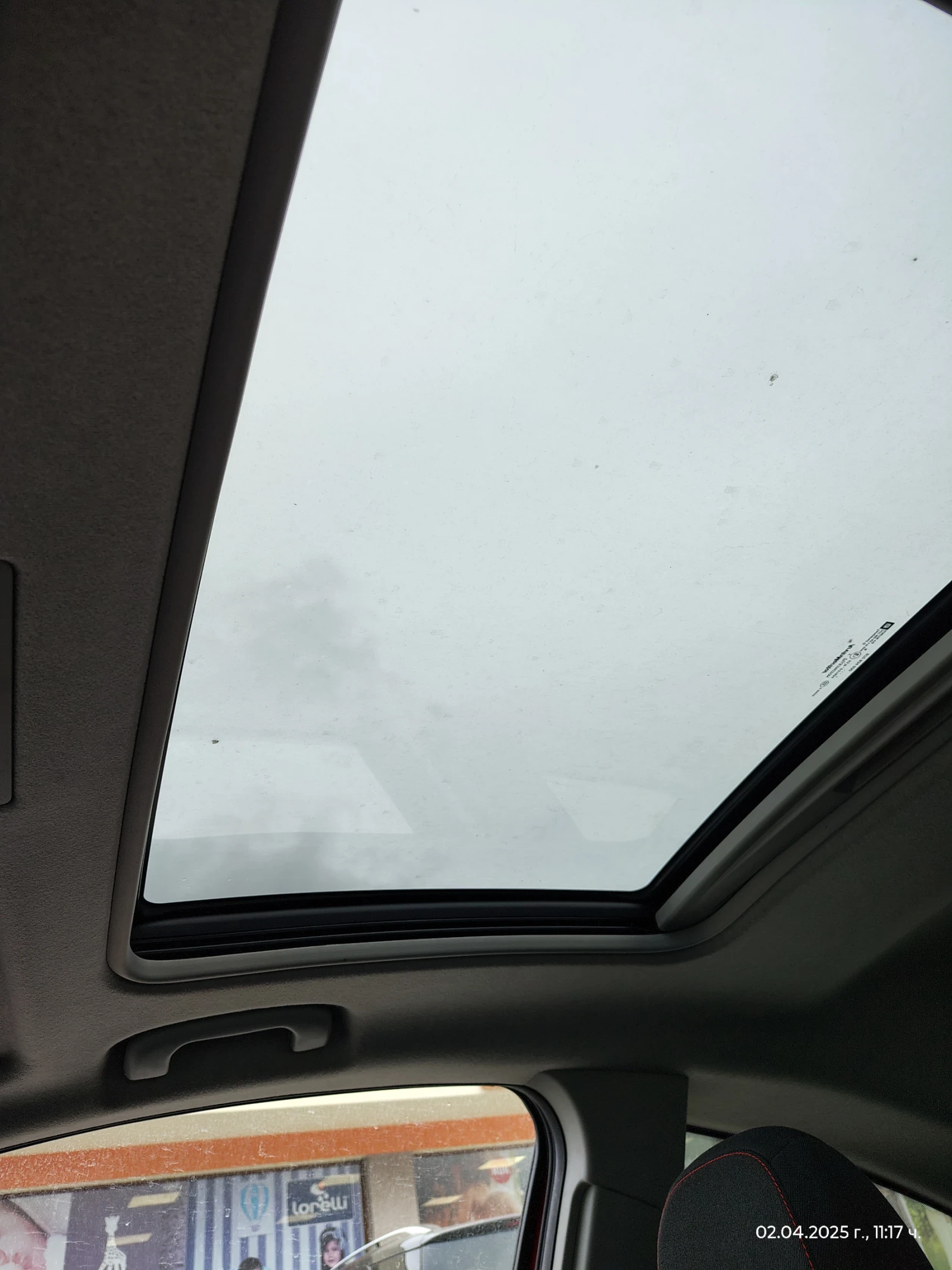 Opel Corsa | Mobile.bg   8