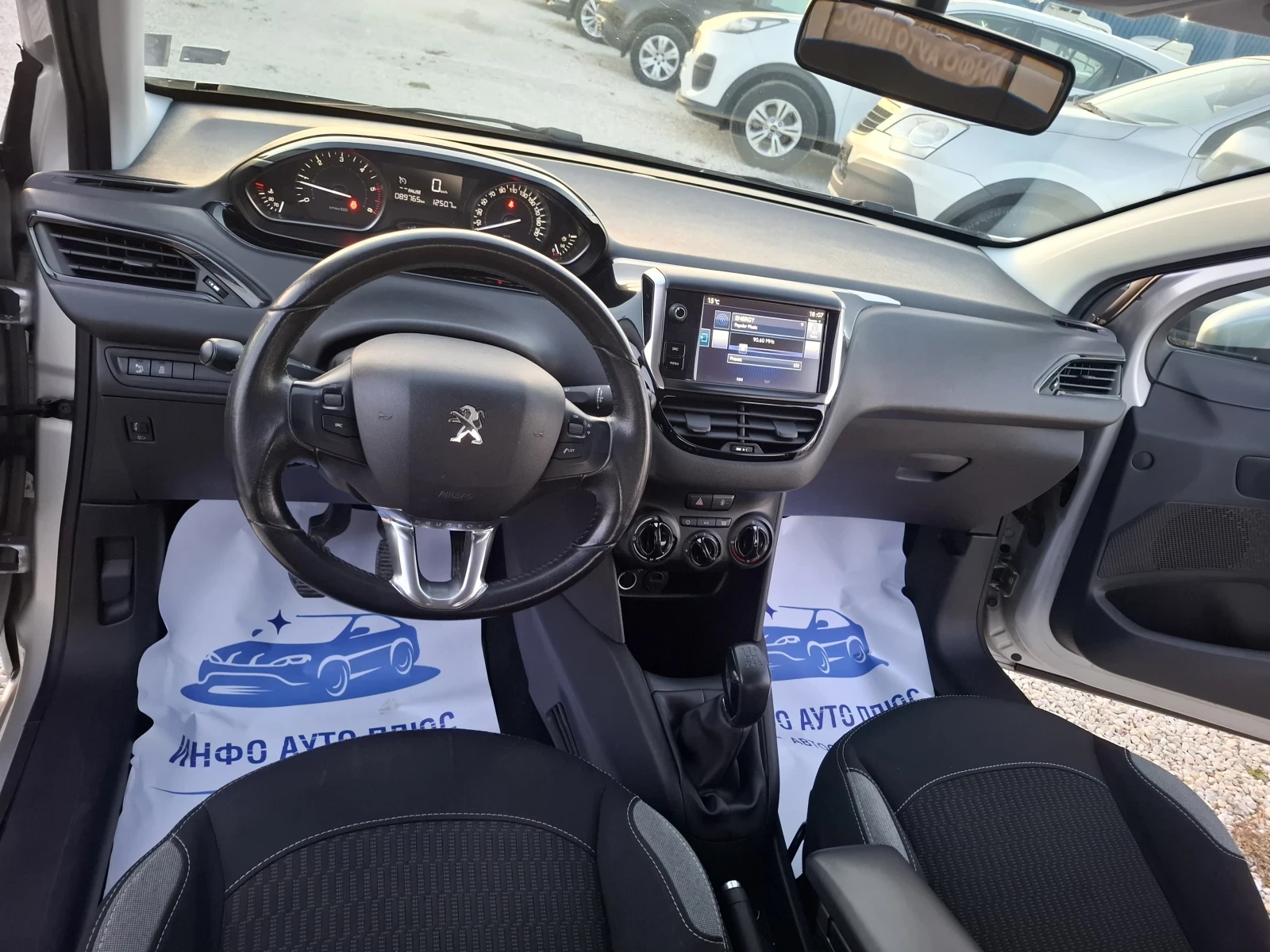 Peugeot 208 | Mobile.bg   13