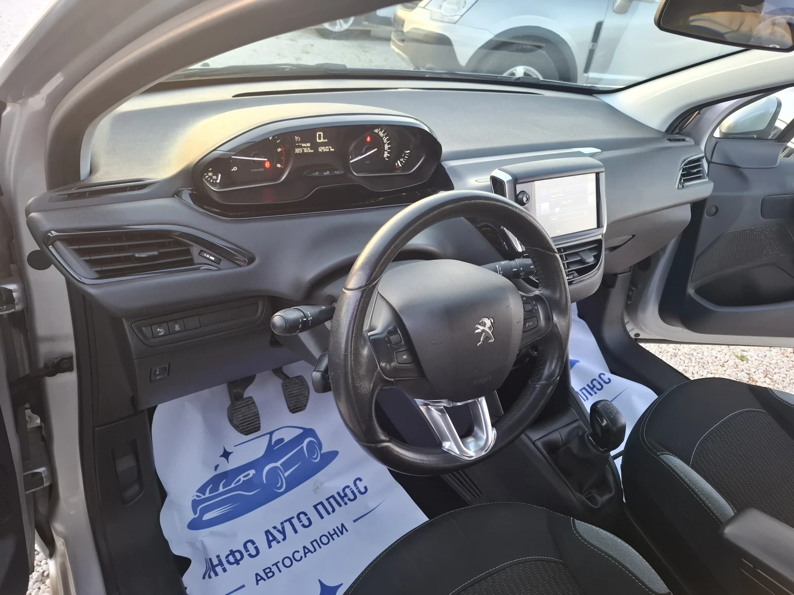 Peugeot 208 | Mobile.bg   14