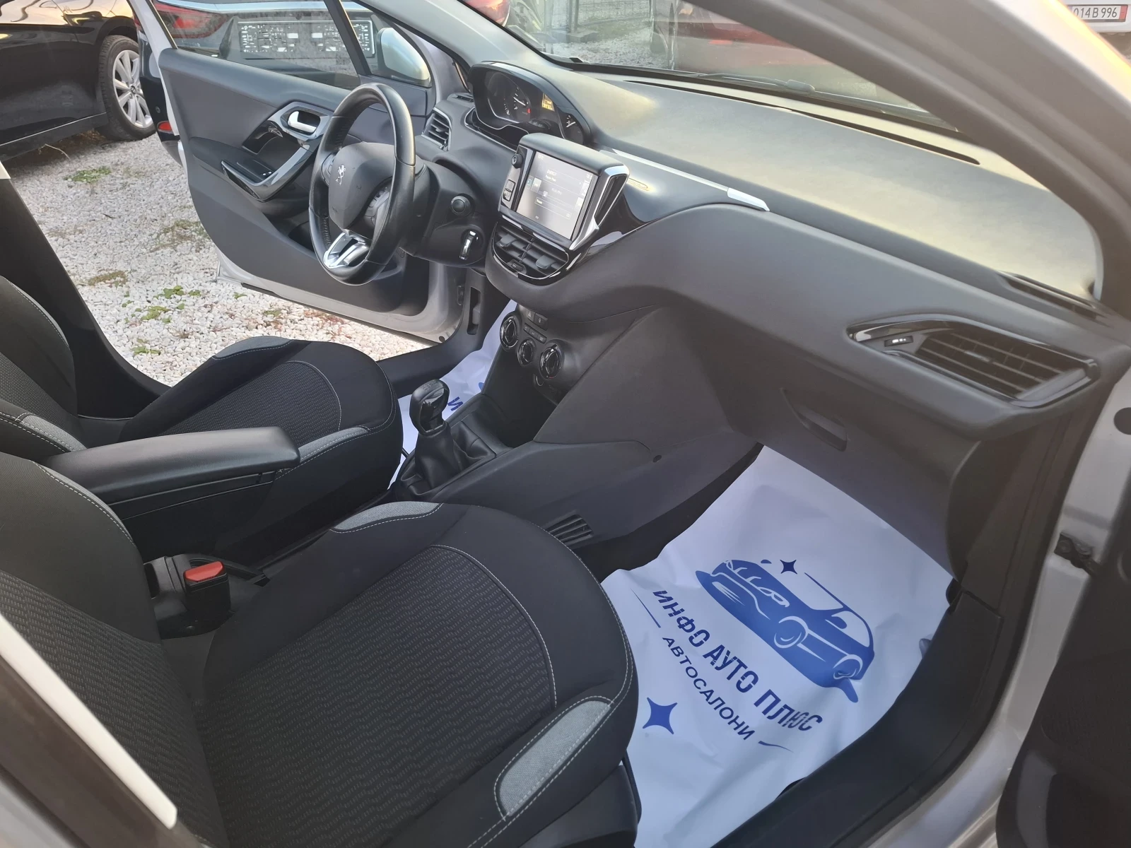 Peugeot 208 | Mobile.bg   12