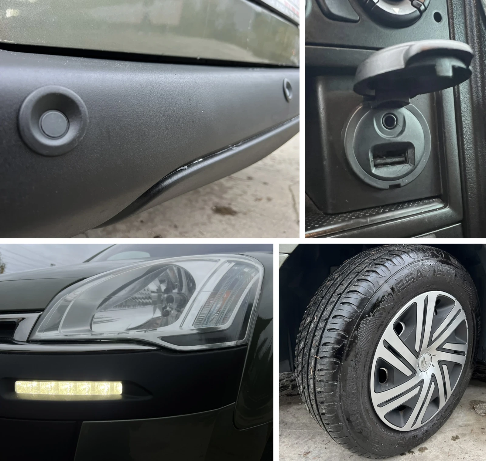 Citroen Berlingo 1.6HDi  5 FACE  | Mobile.bg   14