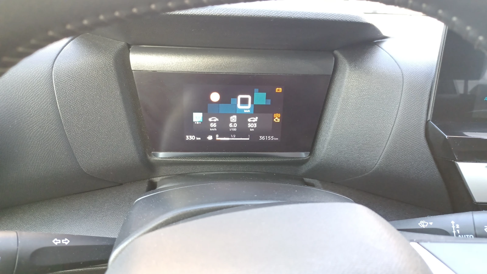 Citroen C4X 1.2 ������ 100��, � �������� | Mobile.bg � ����������� 11