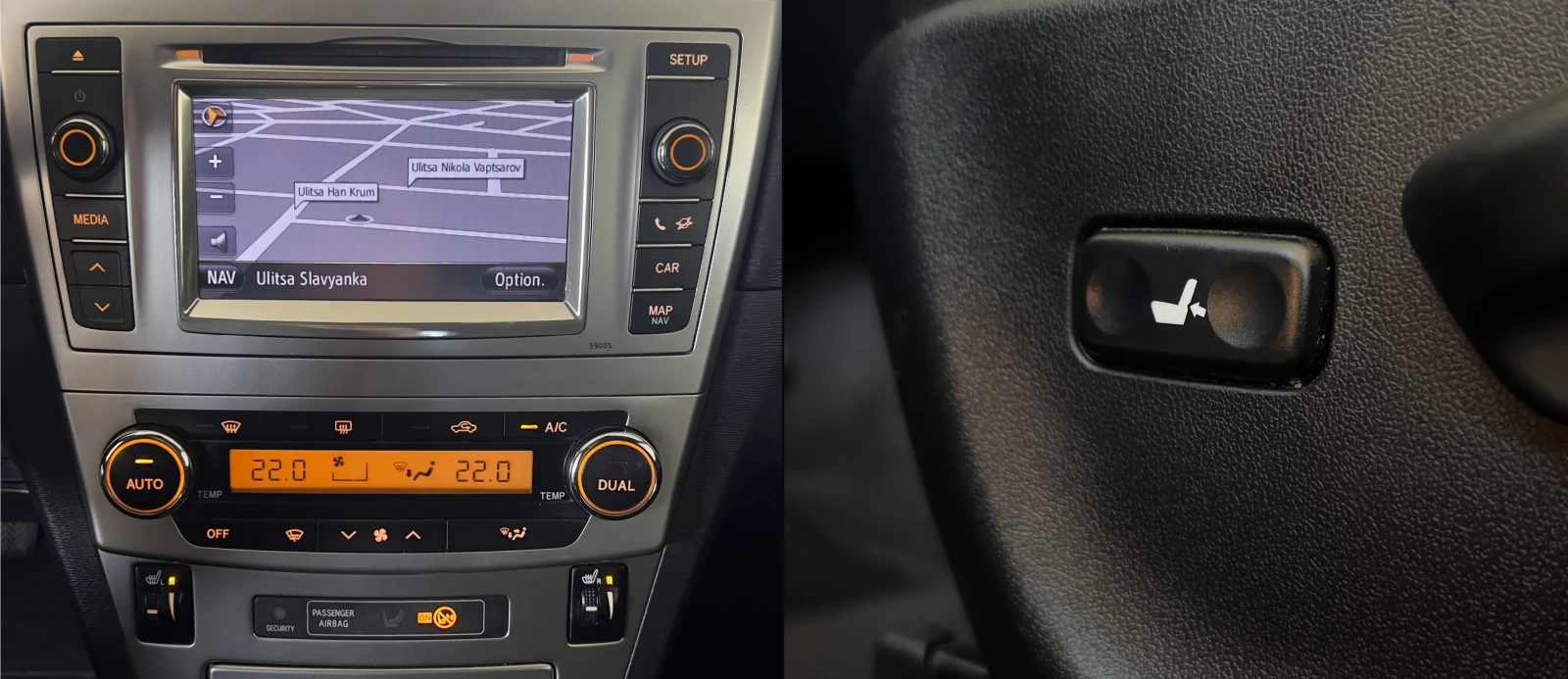 Toyota Avensis 2.2 D-4D  | Mobile.bg � ����������� 14