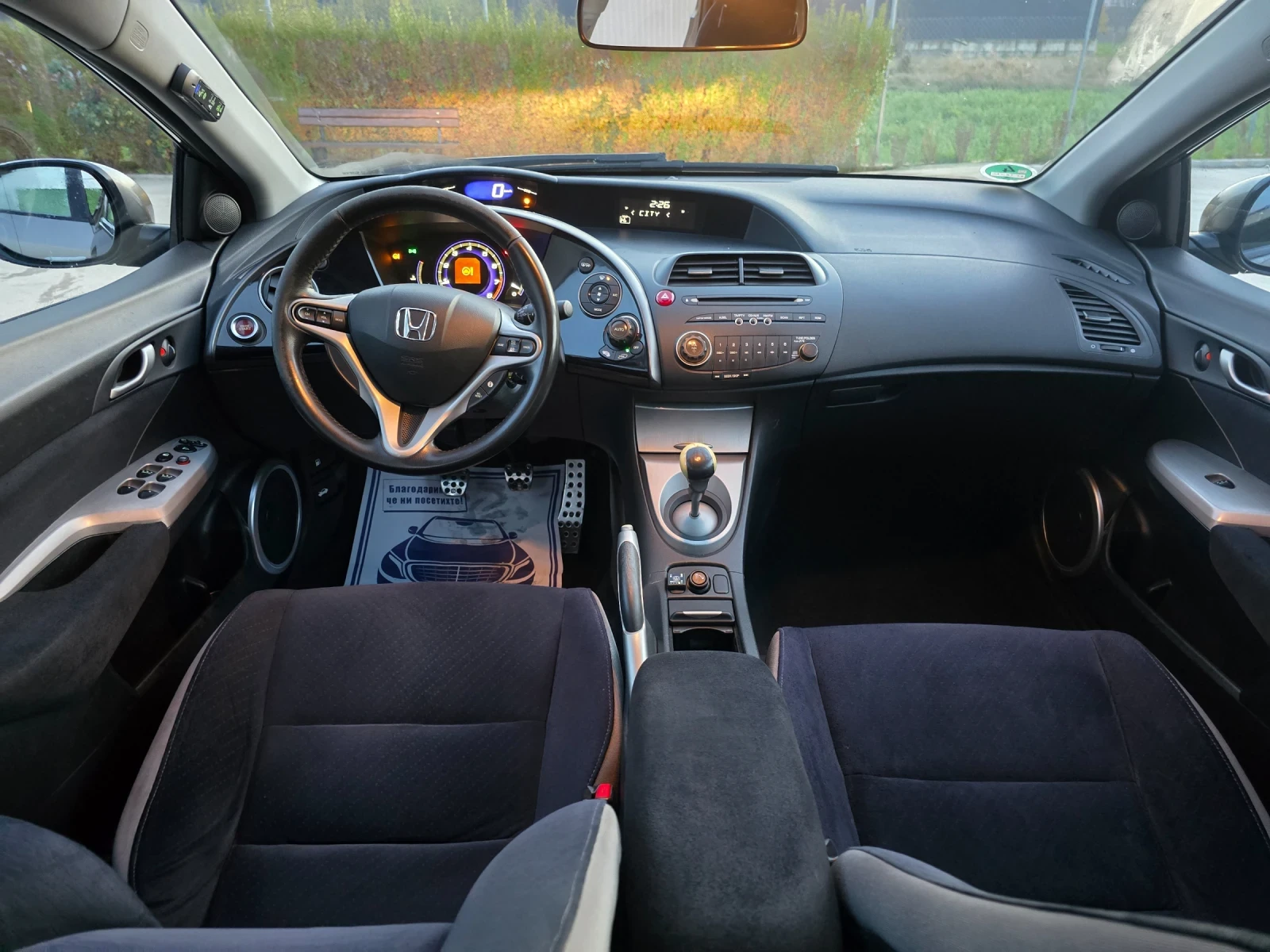 Honda Civic 1.8 БЕНЗИН-ГАЗ , снимка 12 - Автомобили и джипове - 53851751