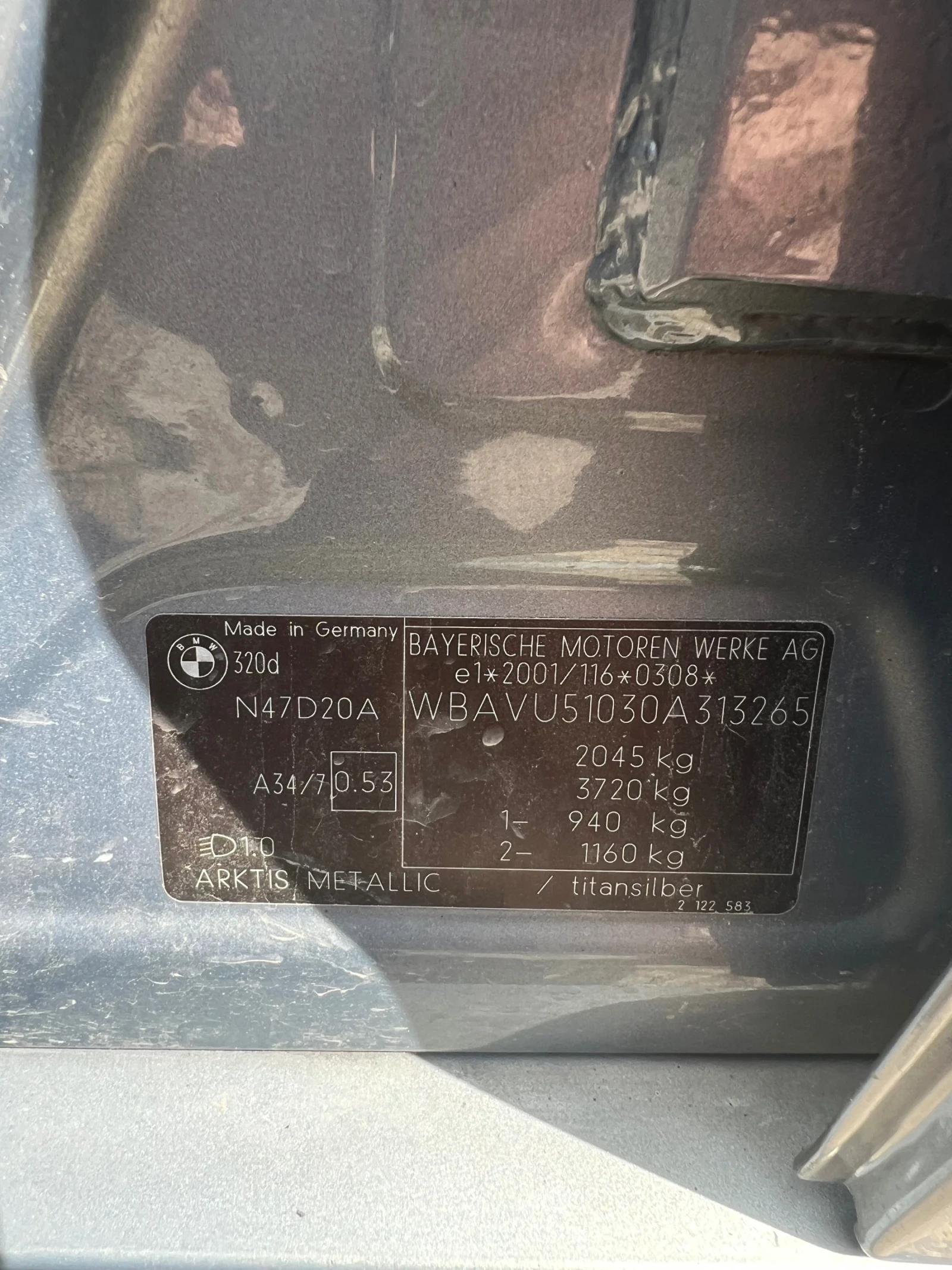 BMW 320 СЕРВИЗНА ИСТОРИЯ, снимка 15 - Автомобили и джипове - 53860823