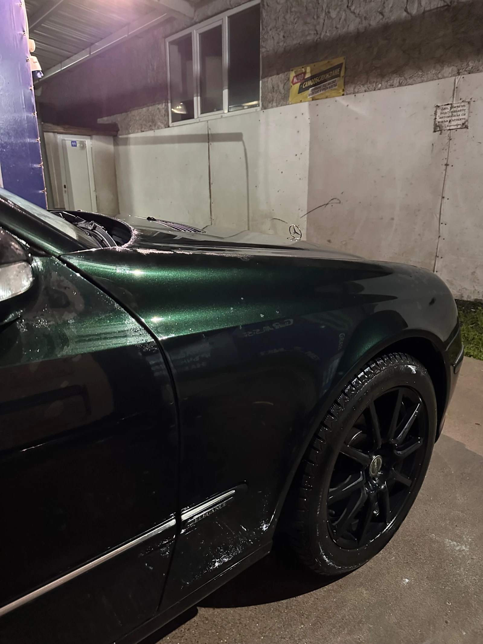 Mercedes-Benz E 270, снимка 14 - Автомобили и джипове - 54343442