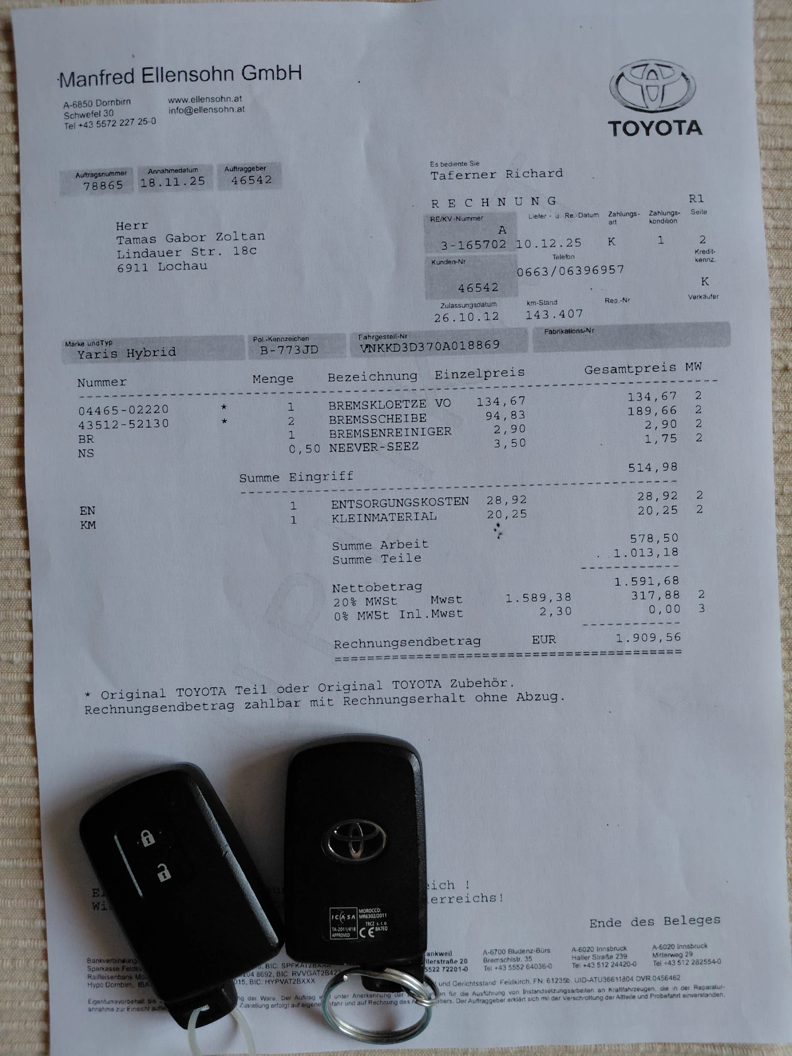 Toyota Yaris ������-������ - ������� -����  | Mobile.bg � ����������� 17