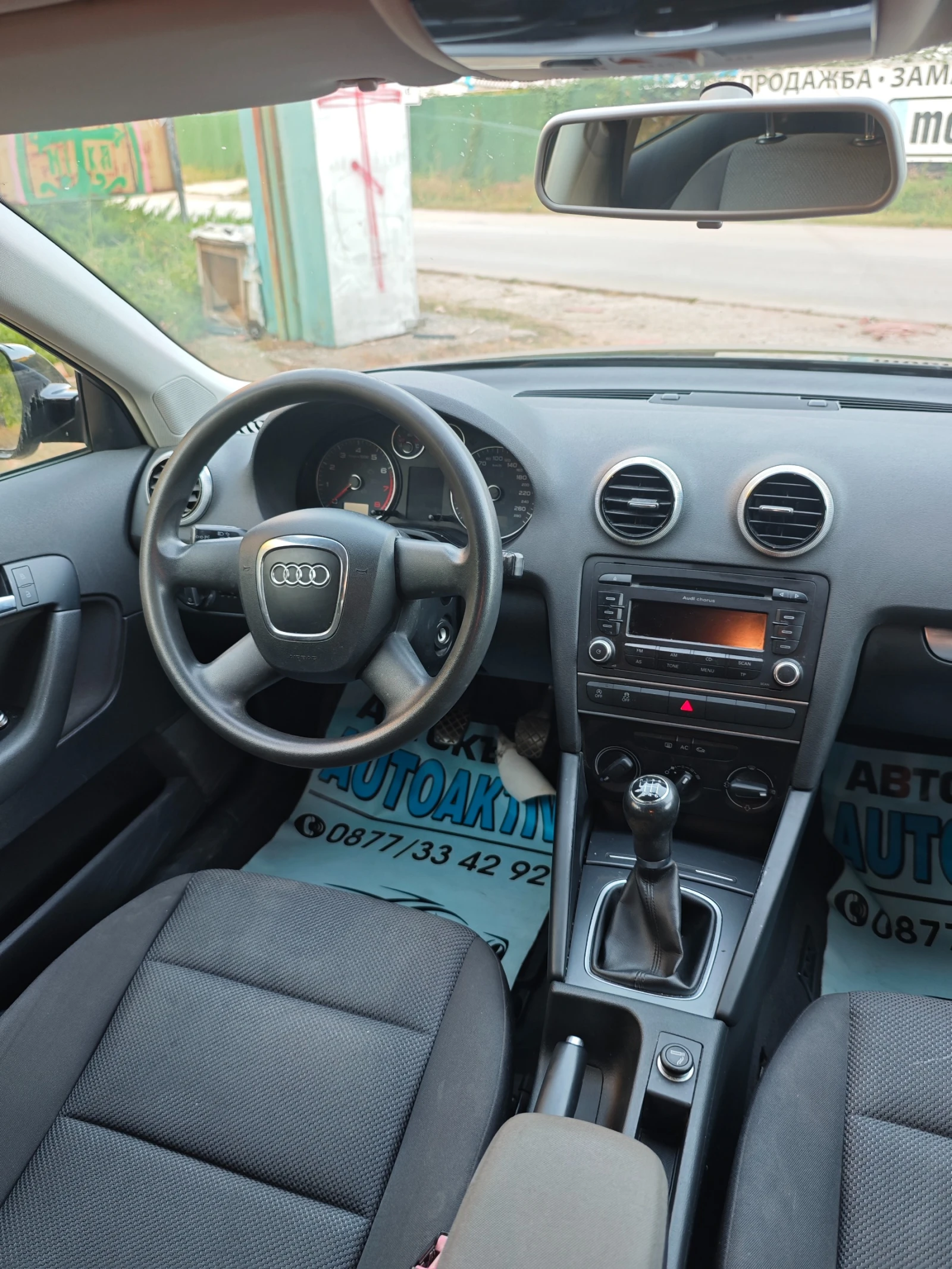 Audi A3 1.2I НОВ ВНОС, снимка 4 - Автомобили и джипове - 56193923