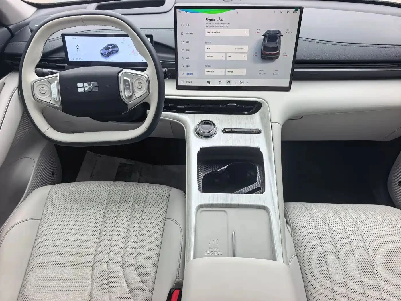 Geely EX5, снимка 8 - Автомобили и джипове - 56715020