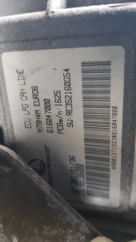 Dacia Duster 1, 6i105ksGPLNAVIPARKTRONIKTEMPOMATITALIAFACE, снимка 16