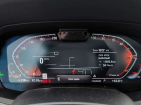 BMW X6 * xDrive40i * CARFAX * ДИСТРОНИК* 360 КАМЕРА* , снимка 7