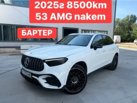 Mercedes-Benz GLC 53AMG* 8500km* 25година* БАРТЕР, снимка 1