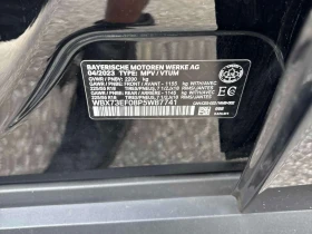 BMW X1 xDrive28i/CARFAX/ОТ ПРЕДСТАВИТЕЛСТВО НА BMW, снимка 12