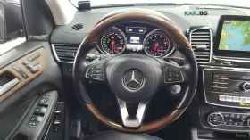 Mercedes-Benz GLS 500 4MATIC* КОЖА* НАВИ* ПАНО* 360, снимка 11