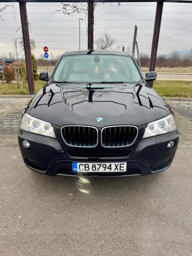 BMW X3 Сменени вериги в бмв, летни и зимни гуми с джанти1, снимка 1