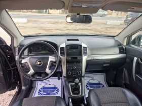 Chevrolet Captiva 2.0-TOPP, снимка 13