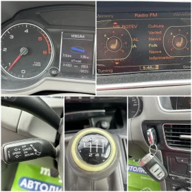 Audi Q5 2.0TDI 170кс QUATTRO 6 СКОРОСТИ ОБСЛУЖЕНО ИТАЛИЯ - 14999 лв. - 75995593 12