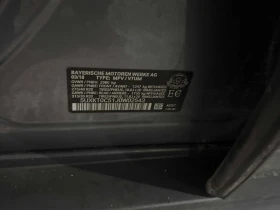 BMW X5 2018 xDrive40e * CARFAX * БЕЗ ПЪРВОНАЧАЛНА ВНОСКА - 29850 лв. / 15262.06 € - 53988922 11