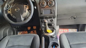 Nissan Qashqai - 8399 € - 77802608 3