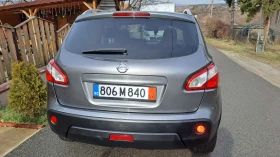 Nissan Qashqai - 8399 € - 77802608 7