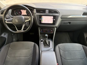 VW Tiguan IQ Light, Digital, ������, �������, �������� | Mobile.bg � ����� ������ 11