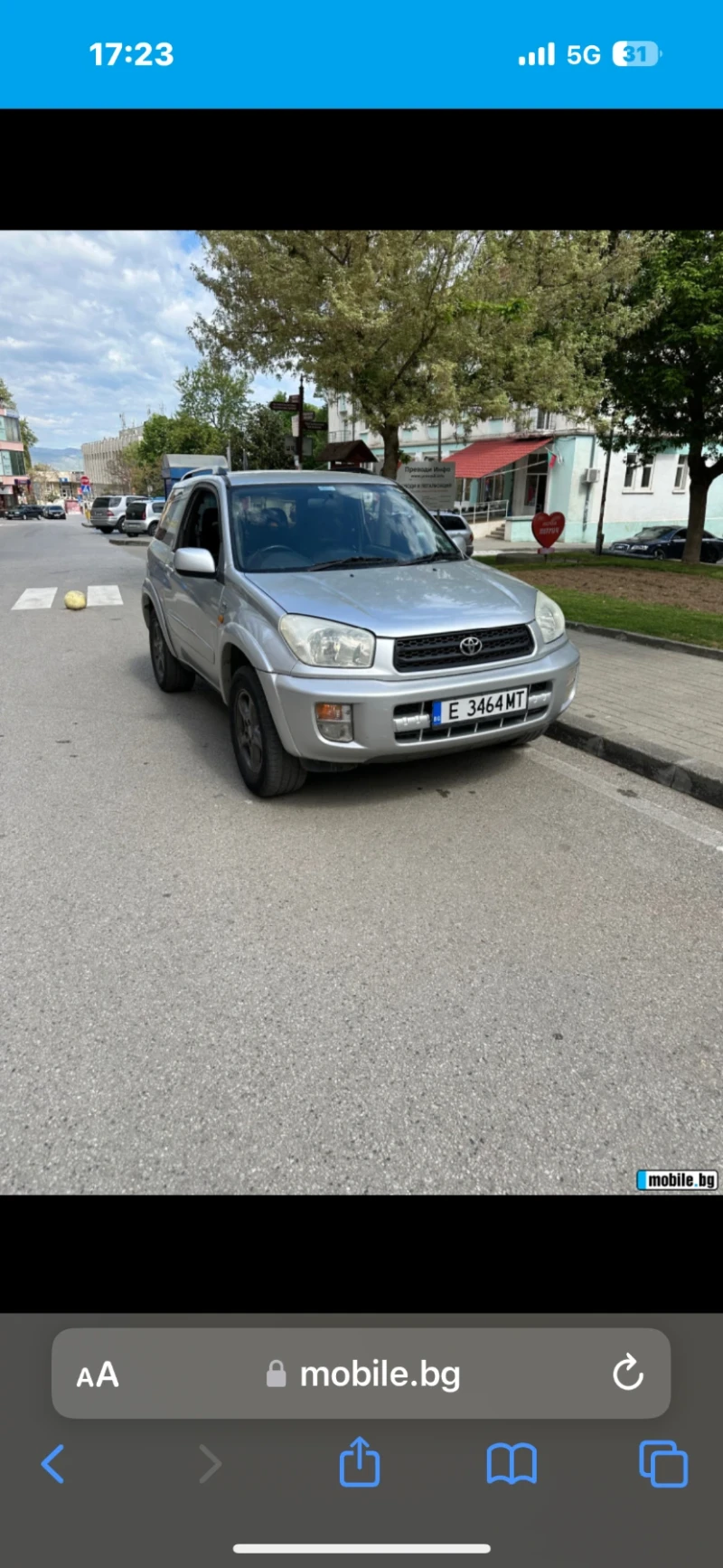 Toyota Rav4, снимка 1 - Автомобили и джипове - 47241038