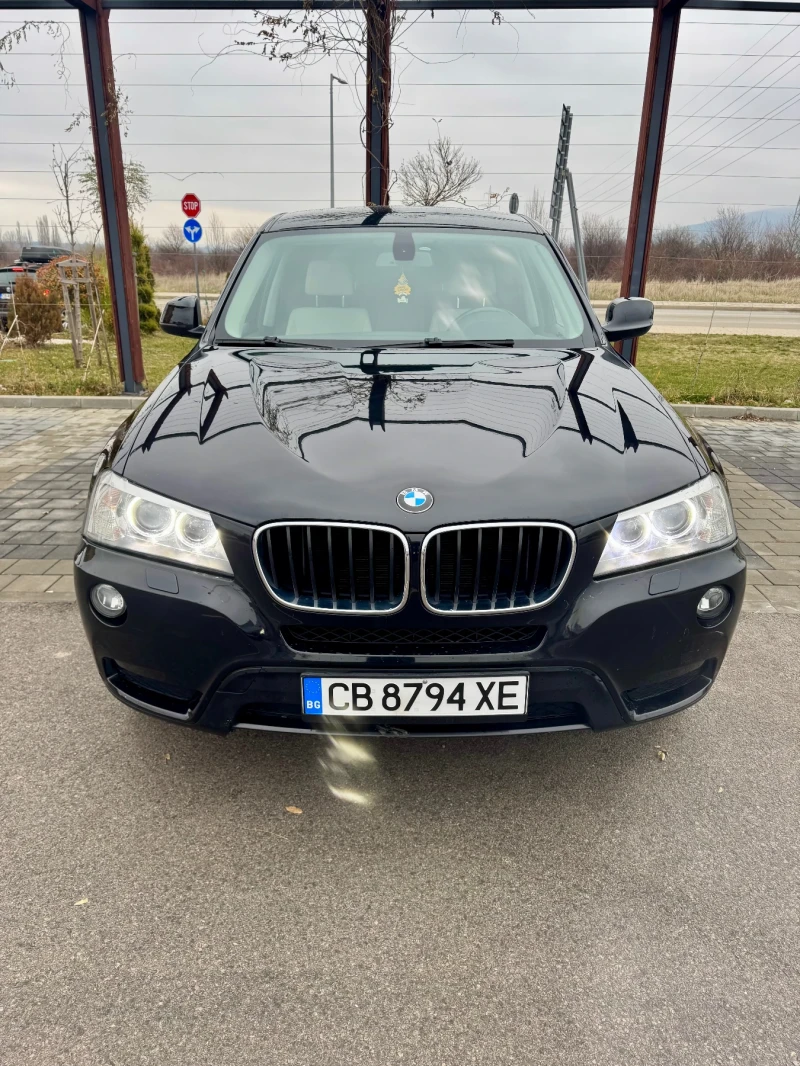 BMW X3 Сменени вериги в бмв, летни и зимни гуми с джанти1, снимка 1 - Автомобили и джипове - 48238066