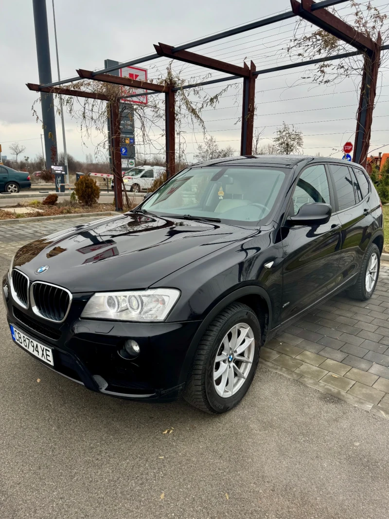 BMW X3 Сменени вериги в бмв, летни и зимни гуми с джанти1, снимка 2 - Автомобили и джипове - 48238066