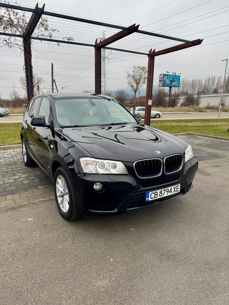 BMW X3 Сменени вериги в бмв, летни и зимни гуми с джанти1, снимка 3 - Автомобили и джипове - 48238066