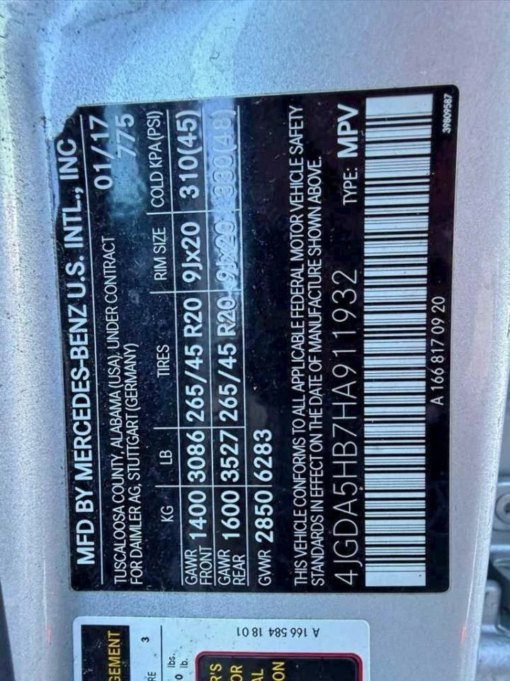 Mercedes-Benz GLE 350, снимка 12 - Автомобили и джипове - 53194387