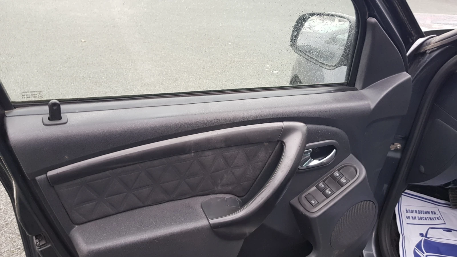 Dacia Duster 1, 6i105ksGPLNAVIPARKTRONIKTEMPOMATITALIAFACE | Mobile.bg   14