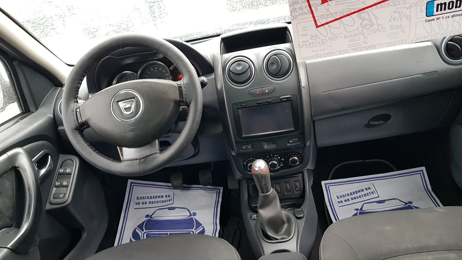 Dacia Duster 1, 6i105ksGPLNAVIPARKTRONIKTEMPOMATITALIAFACE - изображение 9