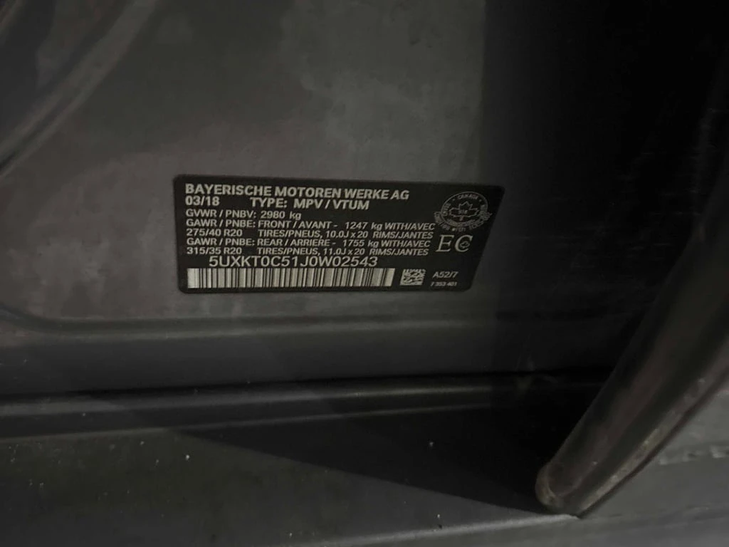 BMW X5 2018 xDrive40e * CARFAX * ��� ������������ ������ | Mobile.bg � ����������� 11