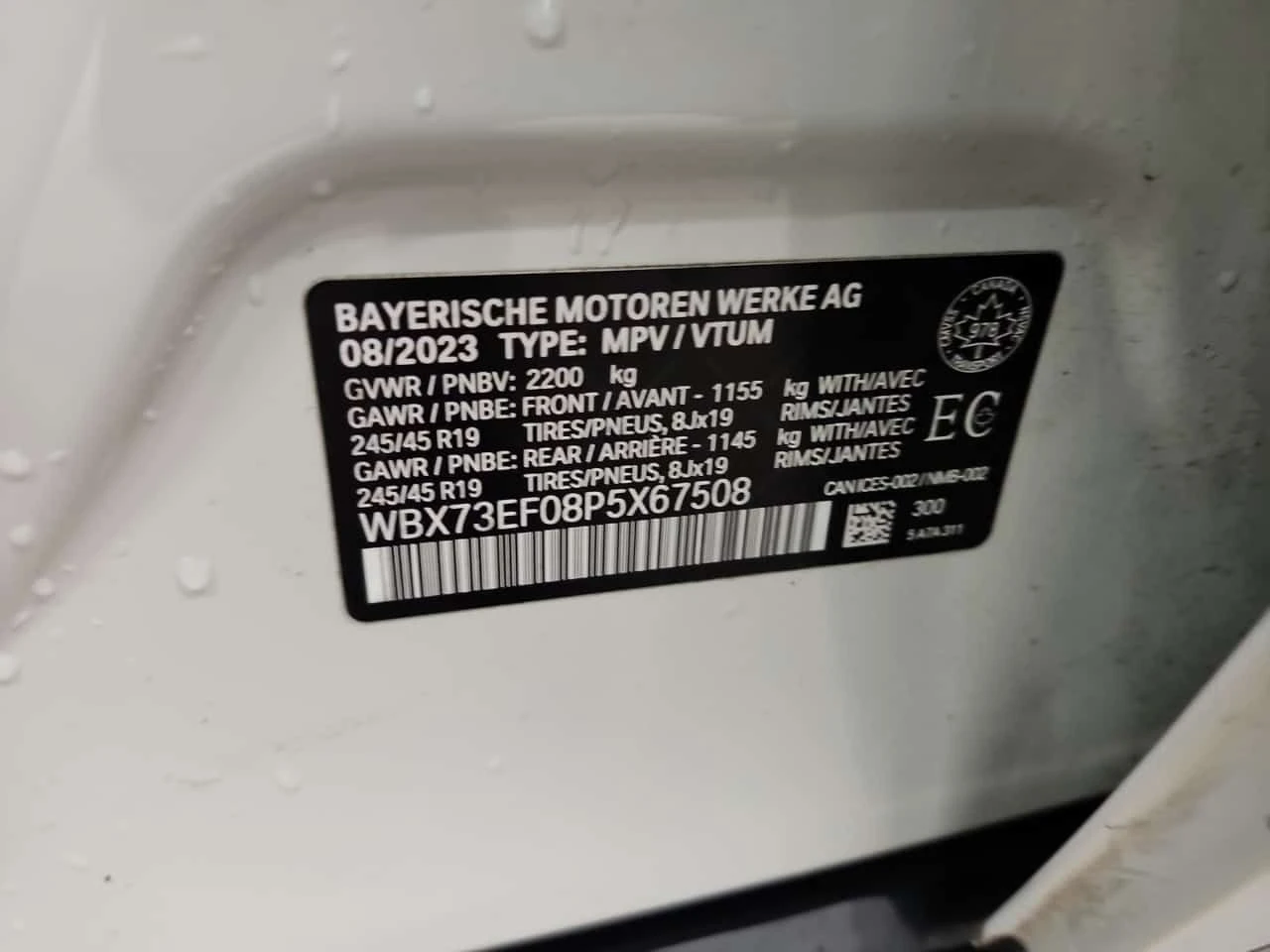 BMW X1 xDrive28i X Line | PANO | KEYLESS | 2 ����� |  | Mobile.bg � ����������� 15