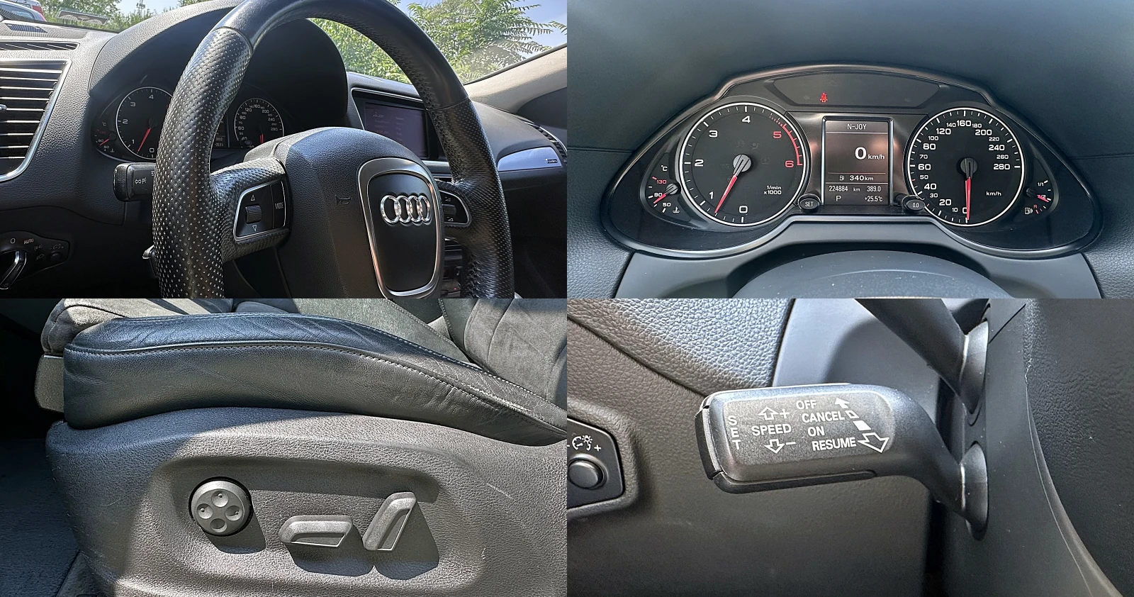 Audi Q5 3.0 TDI, снимка 14 - Автомобили и джипове - 53879172