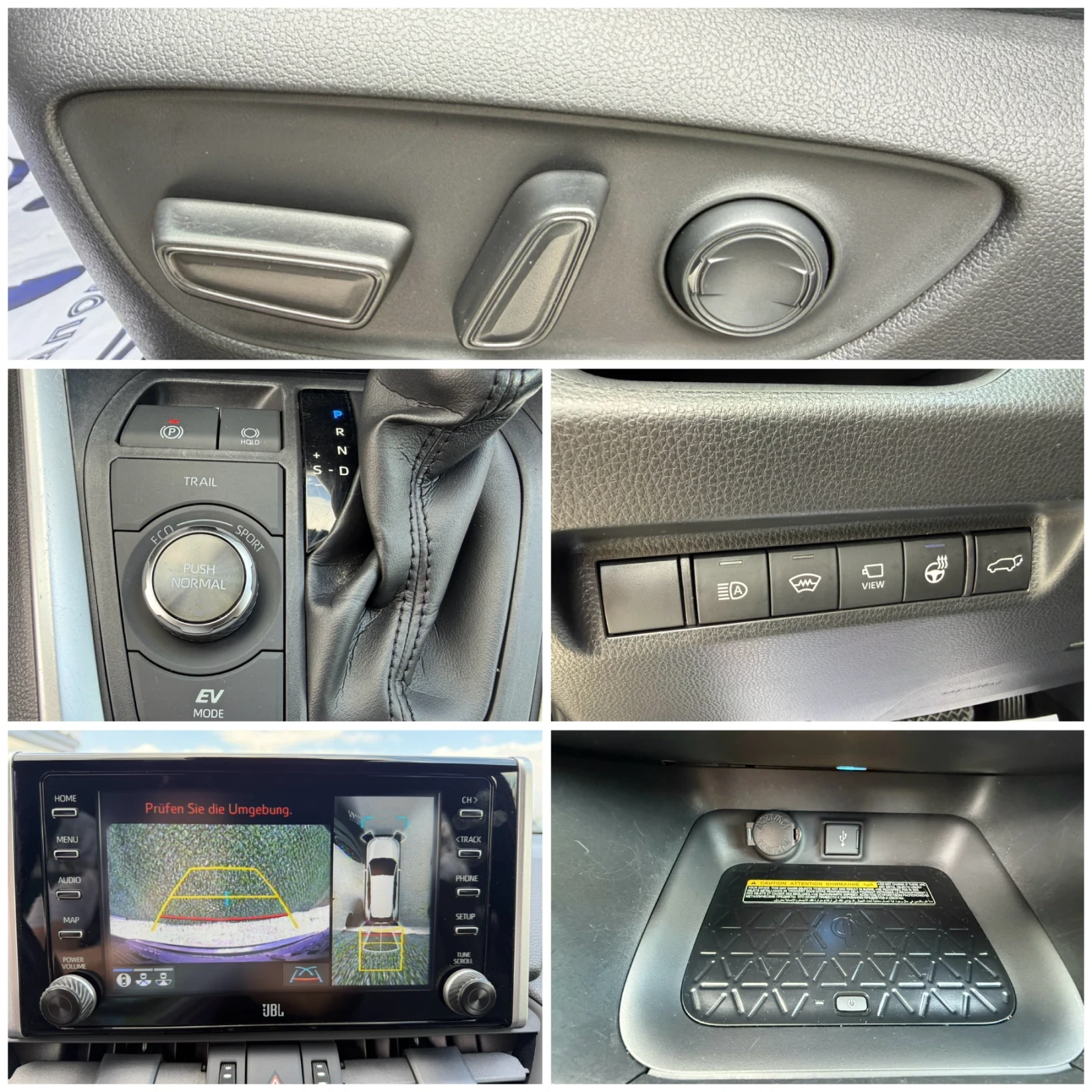 Toyota Rav4 2.5 Hybrid Black Edition 4x4| Всички Екстри | , снимка 15 - Автомобили и джипове - 54237258