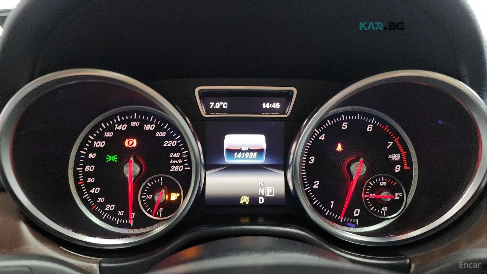 Mercedes-Benz GLS 500 4MATIC* КОЖА* НАВИ* ПАНО* 360, снимка 6 - Автомобили и джипове - 55249585