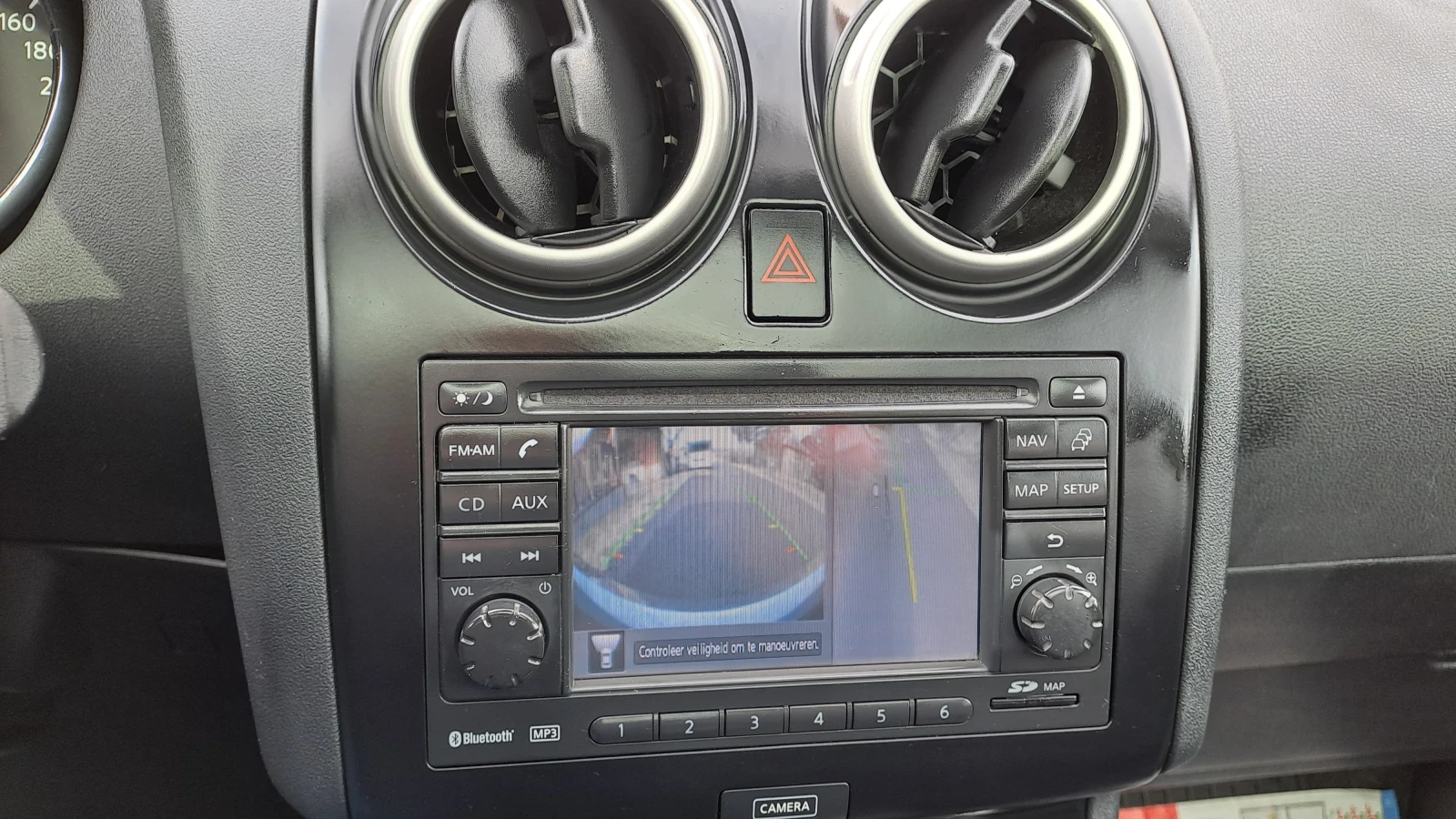 Nissan Qashqai, снимка 10 - Автомобили и джипове - 55921582