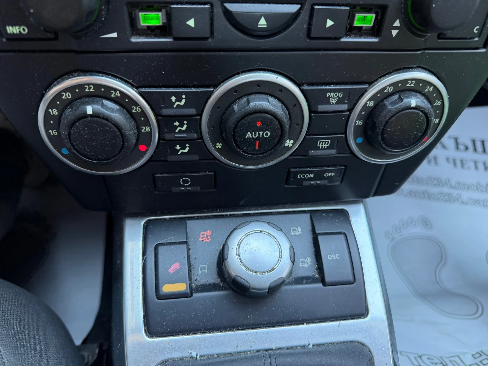 Land Rover Freelander 2.2d 4x4 Италия, снимка 8 - Автомобили и джипове - 56162300
