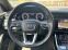 Обява за продажба на Audi Q8 Sline BlackOptic ~ 111 999 лв. - изображение 9