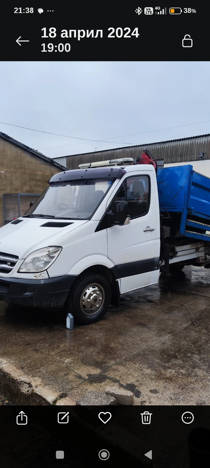 Mercedes-Benz Sprinter, снимка 9 - Бусове и автобуси - 55450565