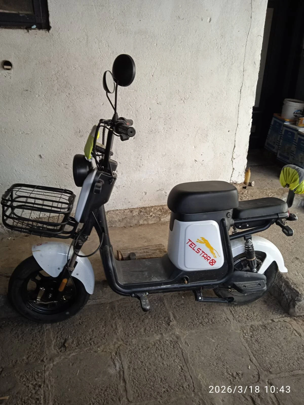 Мини мотоциклети Мини мотоциклети 1