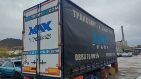 �� ������ | Mobile.bg � ����� ������ 2