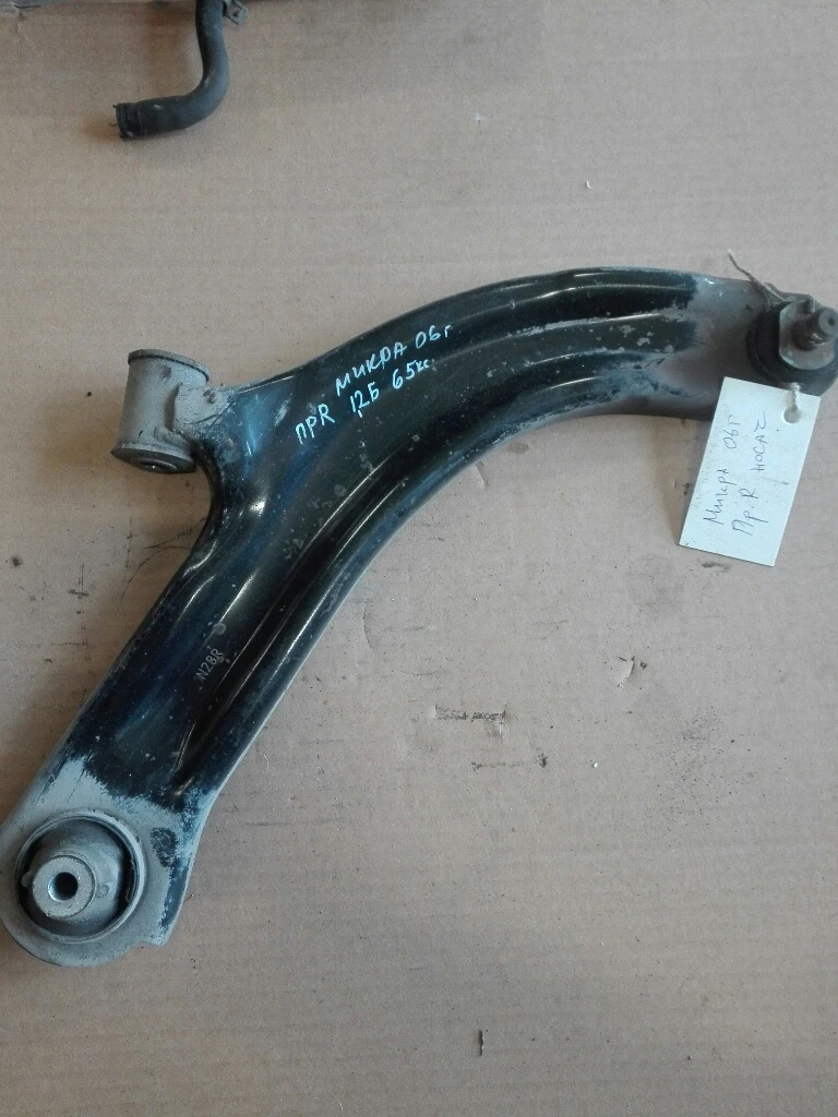 носач десен нисан микра десен 